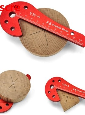 Woodworking Center Scriber Aluminum Square Center Scriber 45