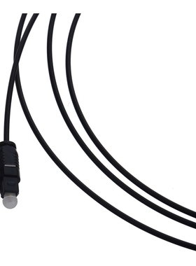 2M Metre Digital Fibre Optical Audio SPDIF MD DVD Gold Cable