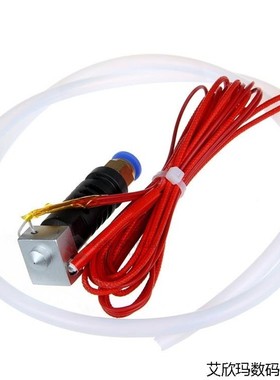 Peek J-head hotend Bowden feed assembled 0.35mm Nozzle 1m PT