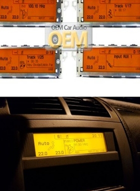 5PCS Original Quality Yellow Screen 5 Menu USB Bluetooth Di