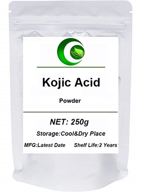 Pure Kojic Acid Powder for Skin Whitening Soap,organic Koji