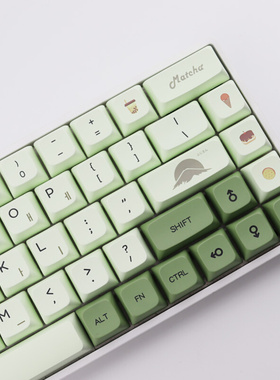 ?Matcha Sublimation PBT Keycaps Similar XDA Profile  Korean