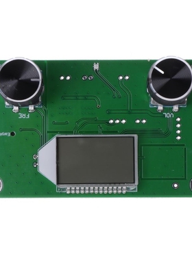 pdated 87-108MHz DSPPLL LCD Stereo Digital FM Radio Receiver