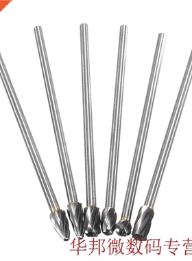 Cemented Carbide Carving Grinding Lightweight Polishing Head