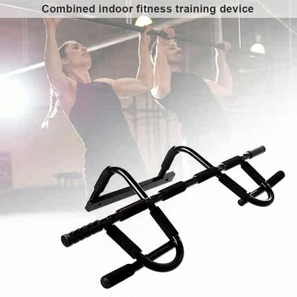 Pull Up Bar Wall Chin Up Bar Horizontal Bar Fitness Equipmen