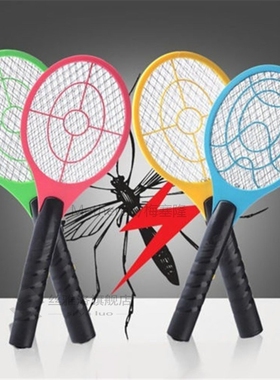 New Electric Tennis Bat Handheld Racket Insect Fly Bug Wasp