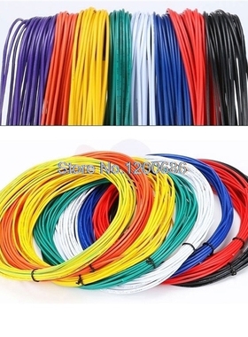 UL1571 28AWG 10 metres/lot super flexible 7/0.12TS 28AWG 28