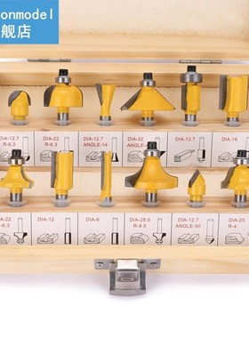 12Pcs 1/4'' Shank Trim Wood Router Bit Carbide Route