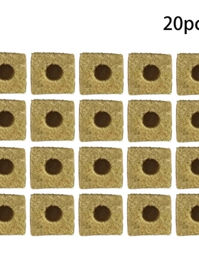 25x25x40mm Mini Compress Base Practical Rockwool Cubes Multi