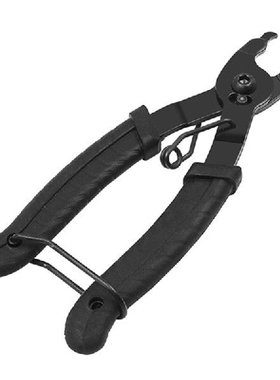 Bike Link Plier Chain Plier Missing Link 2 in 1 Opener