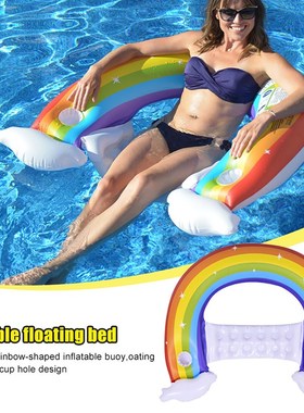 Portable Floating Lounger with Backrest Inflatable Water Ham