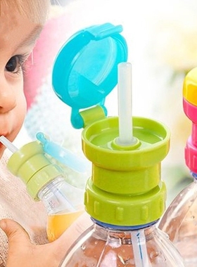 2019 Water Drinking Bottle Cap Cover Replacement With PP Sil