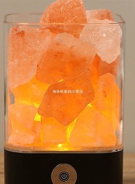 Salt Lamp Himalayan Crystal Salt Stone Lamp Negative Ion Air
