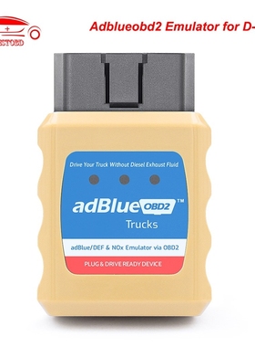 Adblue Emulator for DAF Adblueobd2 OBD2 Scanner Trucks Diag