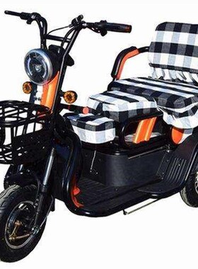 Emma Qingmu Ameda Bird ElectrAic Tricycle Recreational Vehic