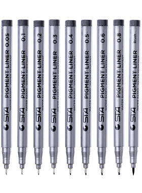 1pcs Water Based Brush Markers Different Size Pigt Liner Tri