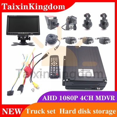 Customized Arabic truck monitoring set 4CH hard disk mobile