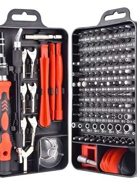 135/25 in 1 Screwdriver Set Mini Precision Screwdriver Multi