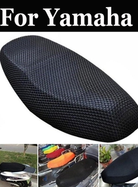Motorcycle Seat Cover Scooter Electric Bike Sunscreen Net Br