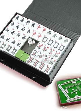 144 Tiles Portable Chinese MahJong Rare  Set Retro Mah-Jong