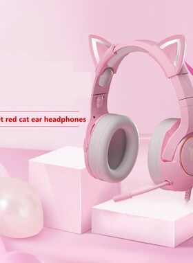 New K9 Pink Wired Game Cat Ear Headset with Microphone HiFi