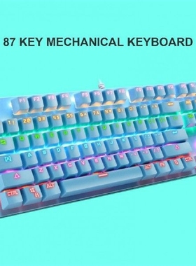 K7 Wired Keyboard Sensitive Plug Play RGB Cool Light USB2.0