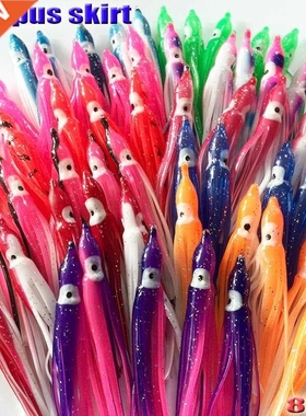 2018new fishing sotf octopus skirts fishing accessories octo