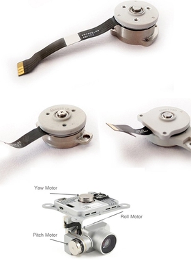 Camera Gimbal Roll/Yaw/Pitch Motor Stand For DJI Phantom 4/