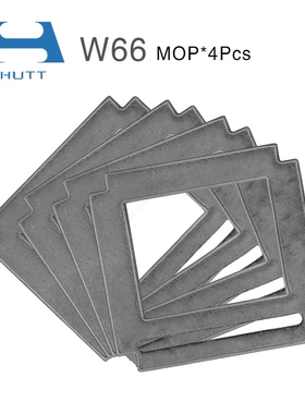 Original  MIJIA HUTT W55 W66 DDC5 DDC55 Part Pack Electric W