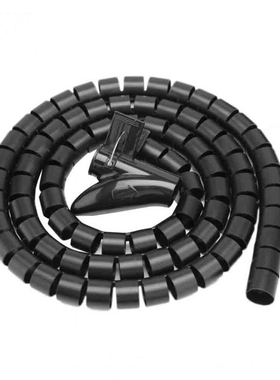 New 1pc 2m/1.5m Flexible Spiral Cable Organizer Storage Pipe