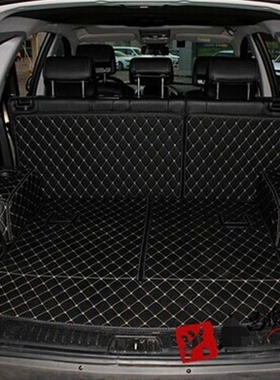 Custom car  trunk mats for Chevrolet Captiva 7 seats  waterp