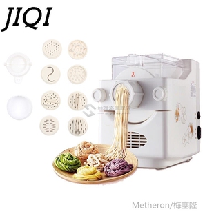 Noodle Maker Automatic Electric Pasta Making Machine Spaghet