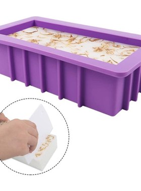 LBER Silicone Soap Molds, 1Pcs 38Oz Rectangular Loaf Mold wi