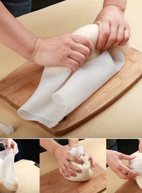 High Quality Edible Silicone Dough Processing Preservation B