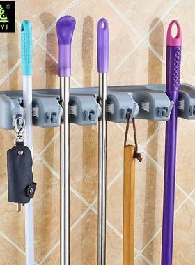 Broom Holder and Rake Mop Wall Tool 5 Slots 6 Hook拖把扫帚架