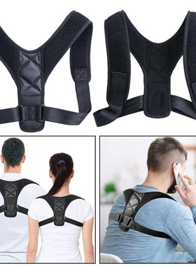 Brace-Belt Correction Humpback-Back Pain-Relief Back-Shoulde