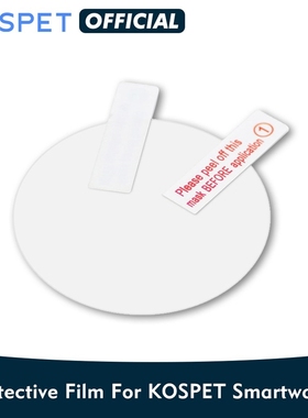 *KOSPET Prime/Hope/Prime/Optimus Pro/Brave smartwatch protec