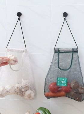 1PC Vegetable Hanging Storage Bag Hollow Breathable