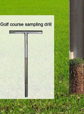 Soil Sampler Probe 20 Inch Stainless Steel Soil Test Kits