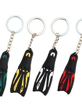 Mini Scuba Diving Fin Key Chain KeyChain Flipper Keyring