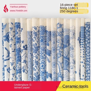 pottery ceramics clay Transfer paper glaze underglaze flower