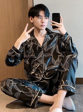 Plus Size 3XL 4XL 5XL Men Comfortable Pyjamas Long Sleeve Ca