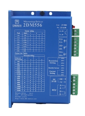 New Original 2 Phase NEMA23 Stepper Motor Driver 2DM556 Inp