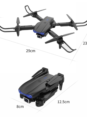 1.2km professional drone VS K3 Drones 4K HD Dual Camera  WIF