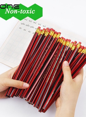 EZONE 10/5PCS HB Ordinary Pencils Red Pen Holder Pencil Wit