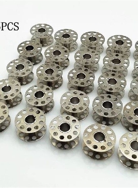 Stainless Steel Metal Bobbins Spool Sewing Craft Tools