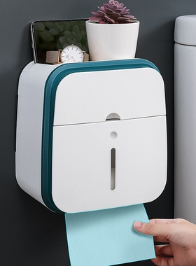 Home Storage Organization Double Layer Storage Box Kitchen