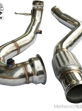 Turbo Catless Downpipe Exhaust for Benz  for AMG A45 cla45 3