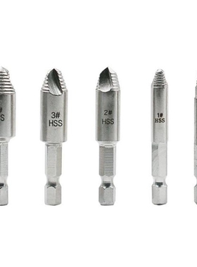 Double Ended Damaged Screw Extractor Broken Breakage Head Sc