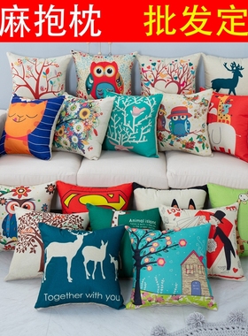 The linen pillows are on the couch, on the side of the car,